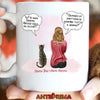 Mamma e Gatti/Cani- Tazza personalizzabile